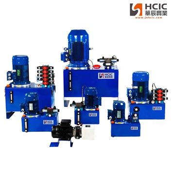 HCIC presenta unitats d'energia hidràulica avançades per a un rendiment indus...
